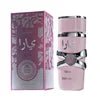 Arabian Unisex Perfume for Men and Women for Floral TK Xiyin Fragrance Popular Middle Eastern Wholesale Spray Perfume - Mixshoponline12