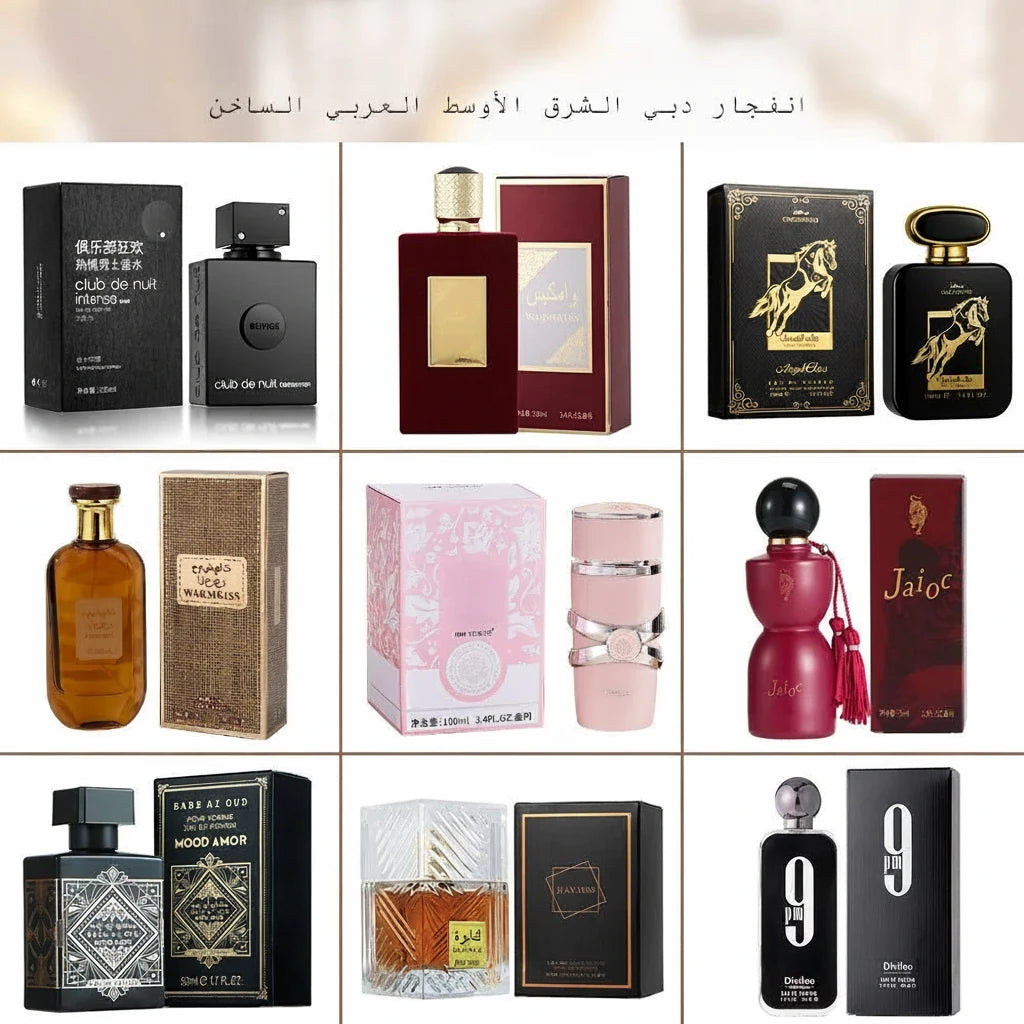 Middle East Dubai UAE Luxury Men's Woody & Milk Fragrance Long-Lasting Light Spray Perfume 100ml Shandong Origin ARAB Style - Mixshoponline12