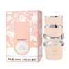 Middle East Dubai UAE Luxury Men's Woody & Milk Fragrance Long-Lasting Light Spray Perfume 100ml Shandong Origin ARAB Style - Mixshoponline12
