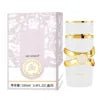 Middle East Dubai UAE Luxury Men's Woody & Milk Fragrance Long-Lasting Light Spray Perfume 100ml Shandong Origin ARAB Style - Mixshoponline12