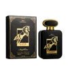 Middle East Dubai UAE Luxury Men's Woody & Milk Fragrance Long-Lasting Light Spray Perfume 100ml Shandong Origin ARAB Style - Mixshoponline12